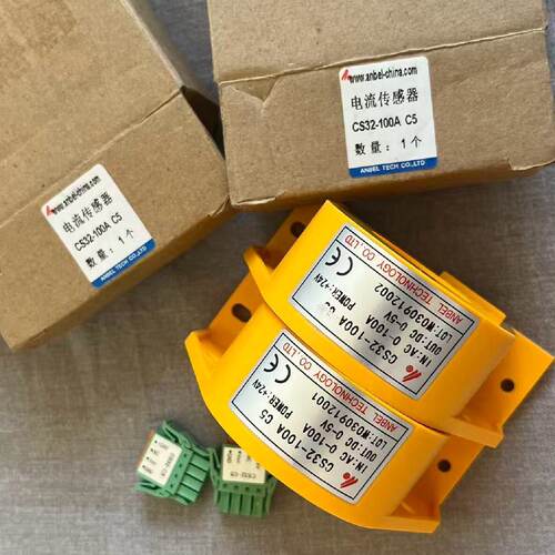 全新（安贝尔）霍尔电流传感器CS32-100A C5议价