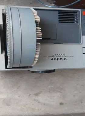 Vivitar威达幻灯机3000AF--议价商品