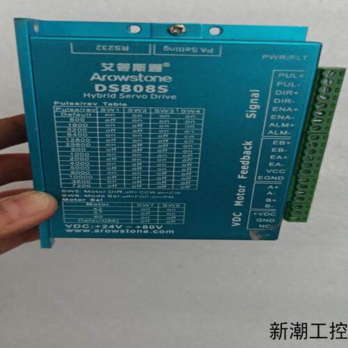 艾睿斯通DS808S混合伺服驱动器议价商品