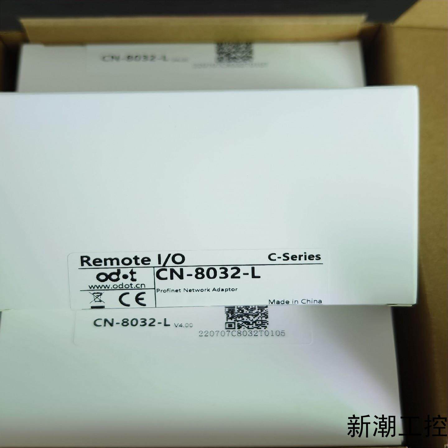 零点模块全新未拆封 RemoteIO模块 CN-8034议价商品