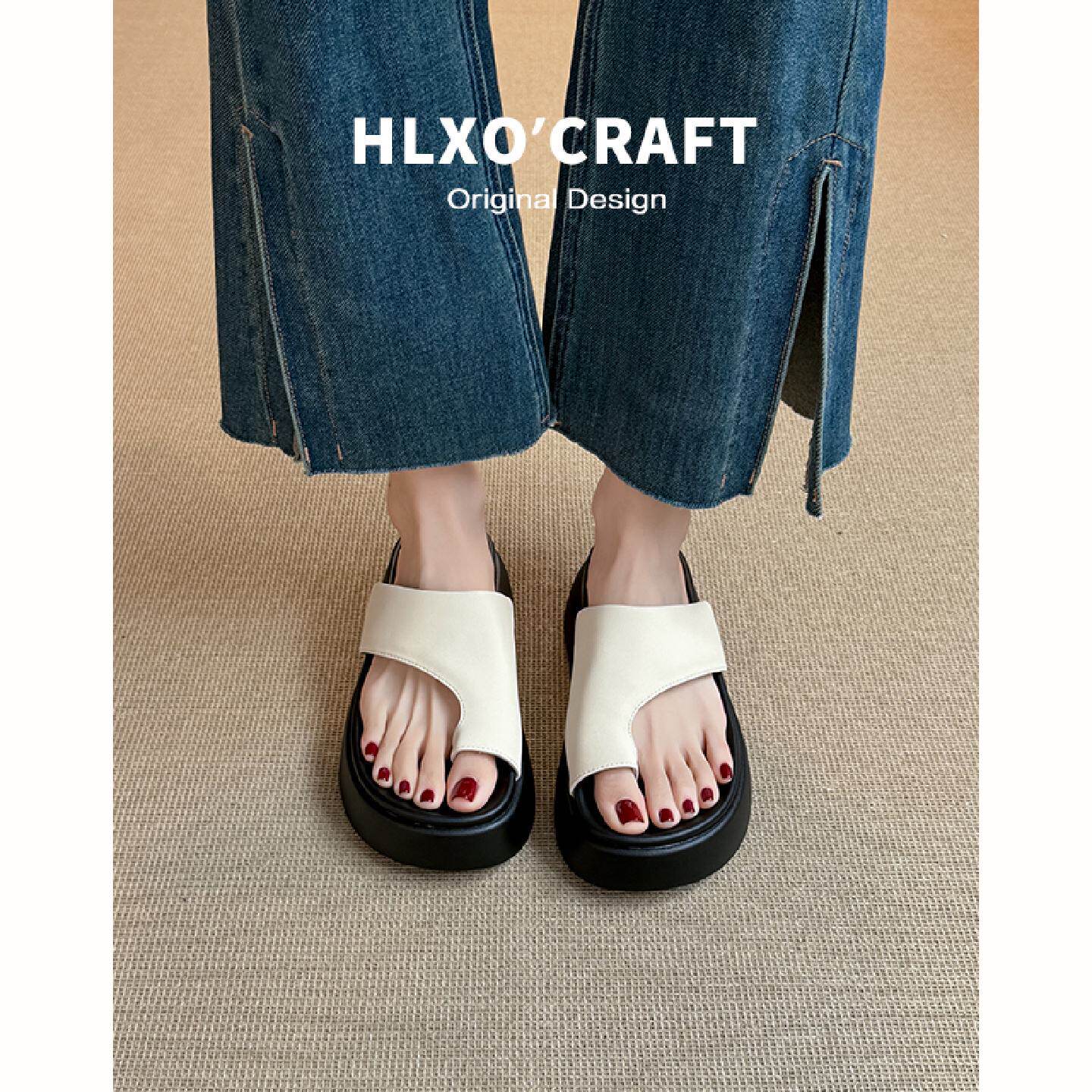真皮5cm厚底增高人字拖女外穿2025夏季新款时尚休闲一脚蹬凉拖鞋