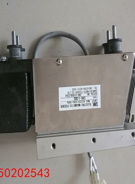 【请询价】SANKIN SNK-L08S