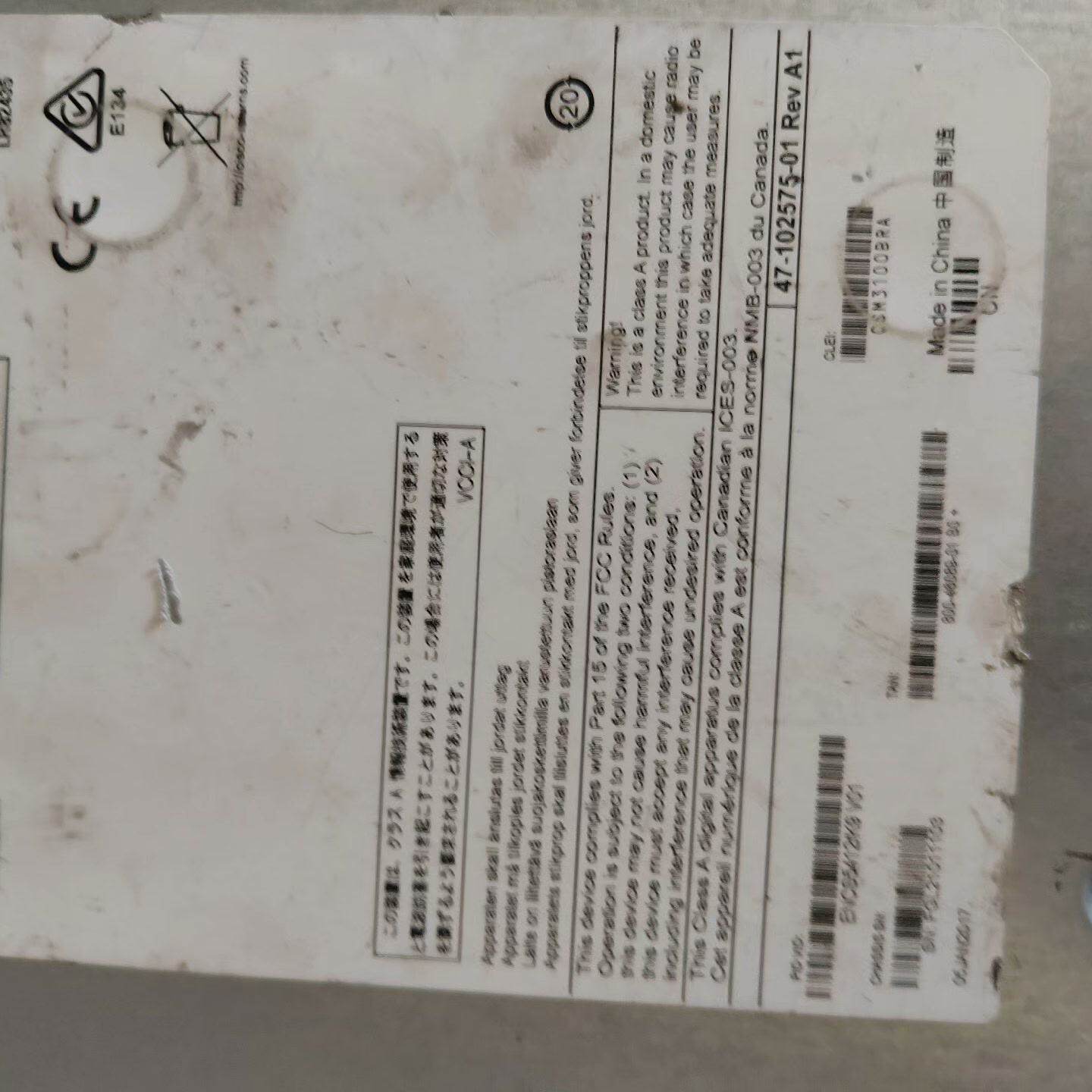 NEC5412/K9二手到货需要联系，非实价，价格可谈--议价商品