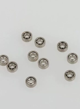 【现货】微型不锈钢滚珠轴承SMR63开式L630617/3S6733*6*2