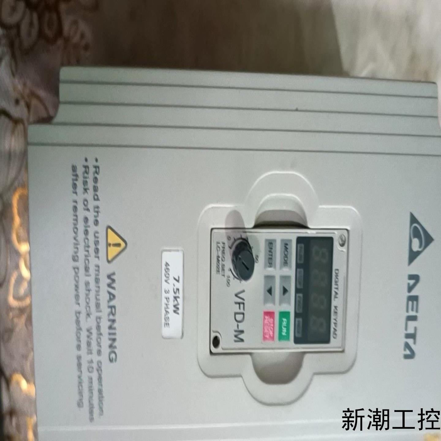 台达变频器VFD075M43A 75KW 380V 实物图议价商品