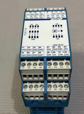 PLM 730安全继电器DKM.730.20KSM.01（佳毅工控）