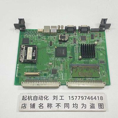 议价川崎机器人控制器CPU主板50999-0137R04原装现货功能包好议价
