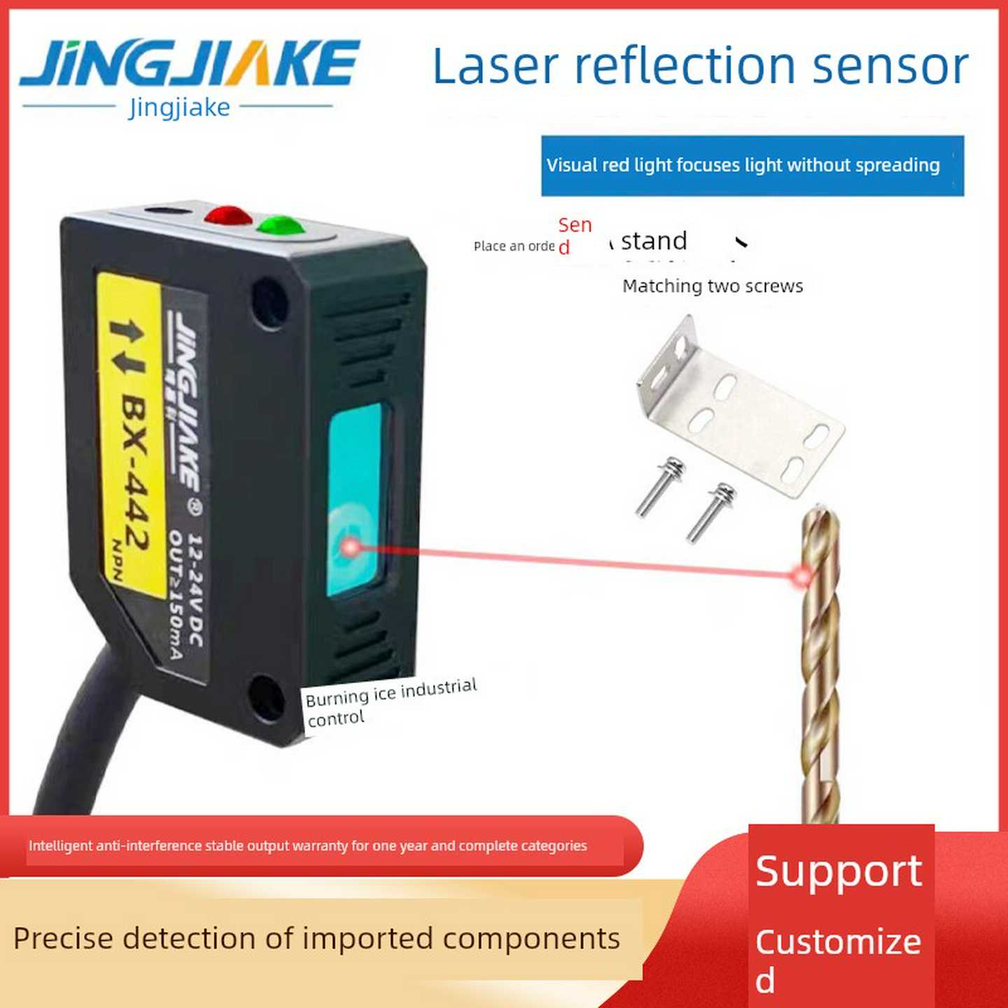 议价-!DOCTYPEhtml!--TemplateName:Metronic-R