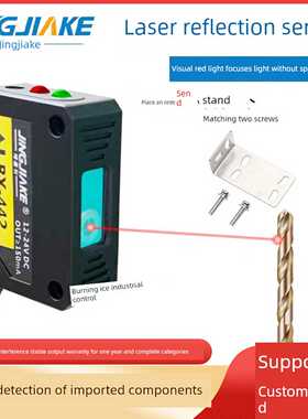 议价-!DOCTYPEhtml!--TemplateName:Metronic-R