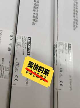 7MF1572-1EA10探测器，投入液位计，0询价