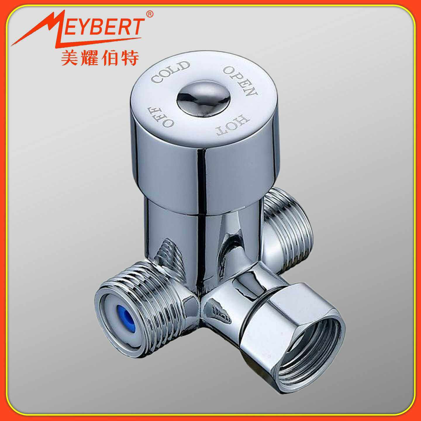 感应水龙头冷热混水阀二进一出黄铜调节阀配件调温阀控温恒温调节