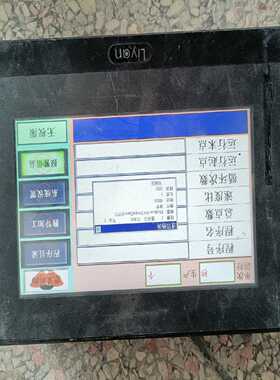 LKX070-WST1M【询价】