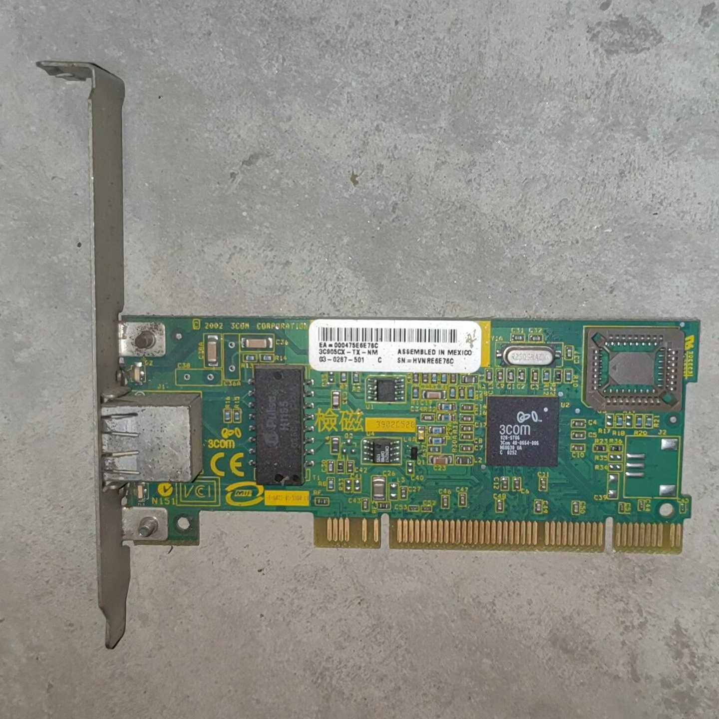 3COM网卡3C905CX-YX-NMPCI网卡工控询价