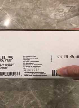 ML95.100，普尔世电源电源模块puls询价