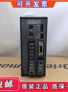 议价VEXTA UDK5114VN UDK5107NW2-M UDK5128NW-M UDK5214N UDK511