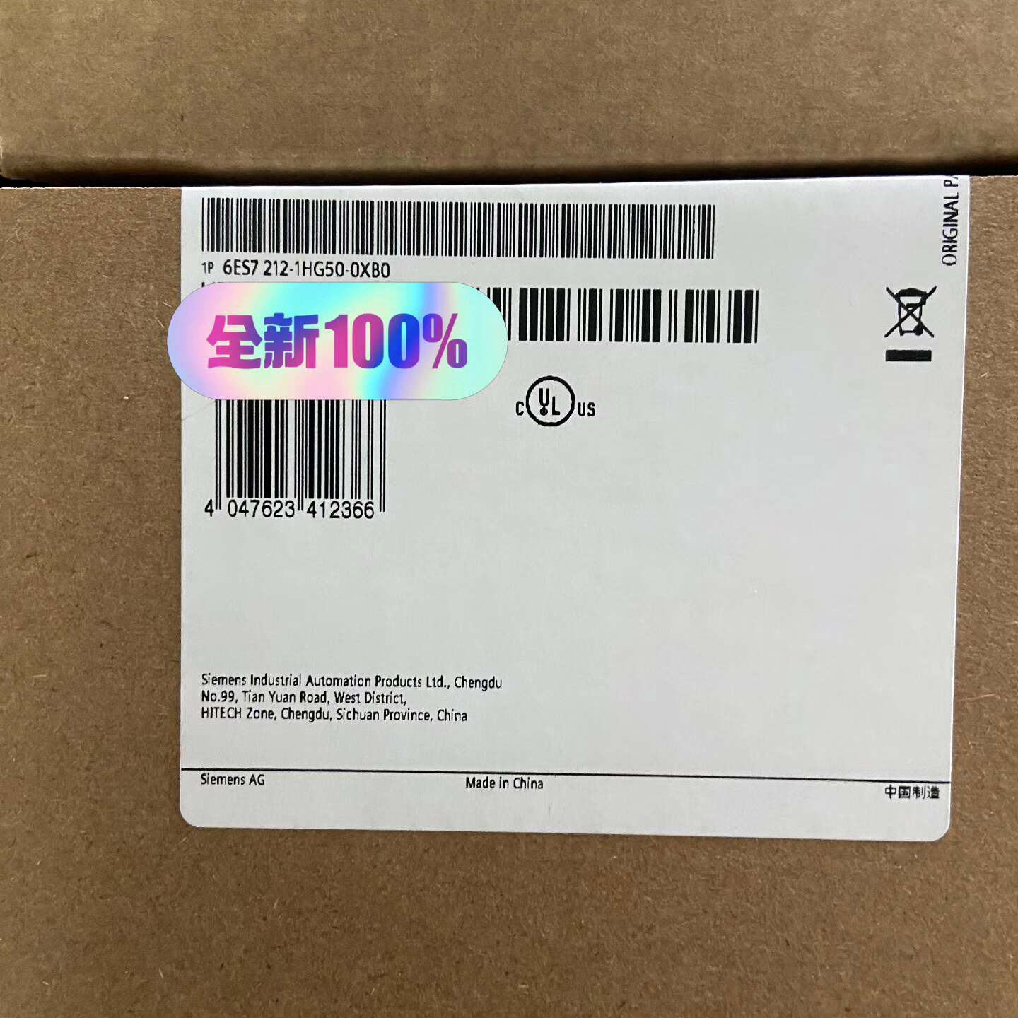 6ES72121HG500XB0保内-询