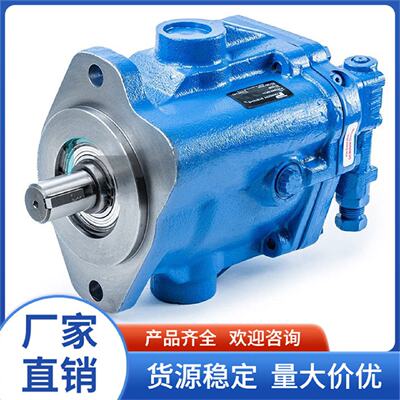 寻“”威格士变量柱塞泵PVE19AR08AA10B211100A100型号齐全