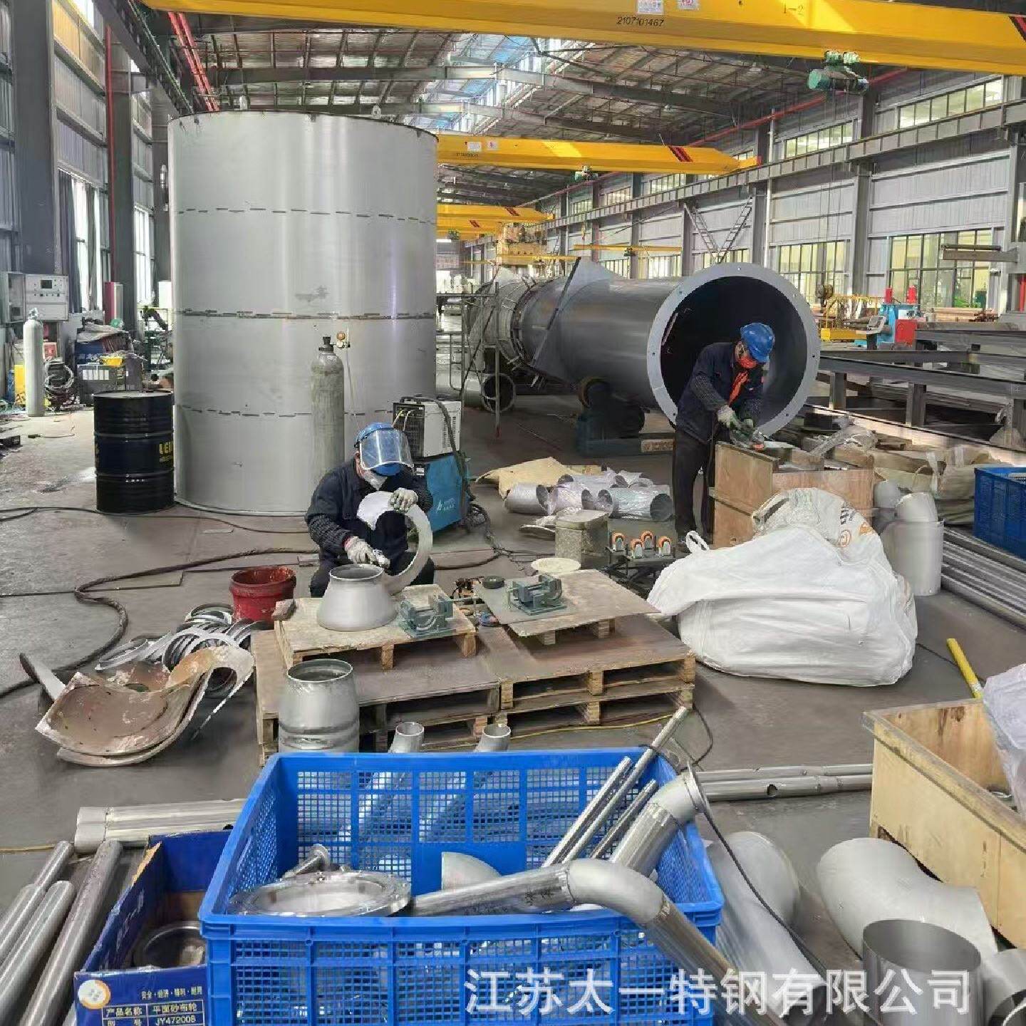 304、316L不锈钢食品级压力容器罐硫酸桶化工储罐搅拌反应釜