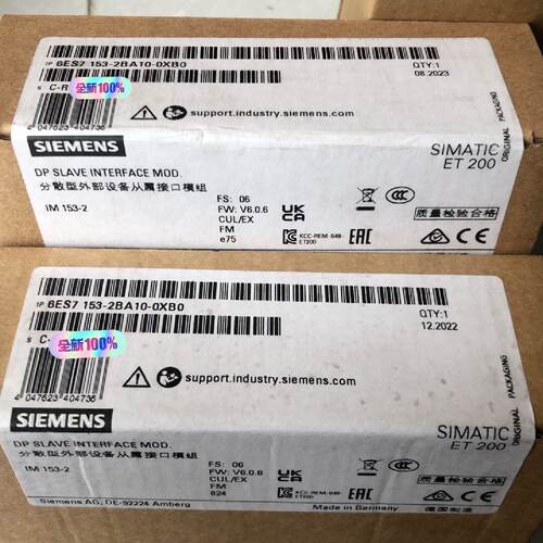 6ES7153-2BA10-0XB0全新原装正品西门子SIM-议价