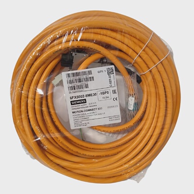 Siemens MOTIONCONNECT 6FX50025ME301BF0 Leistungsleitung 15M