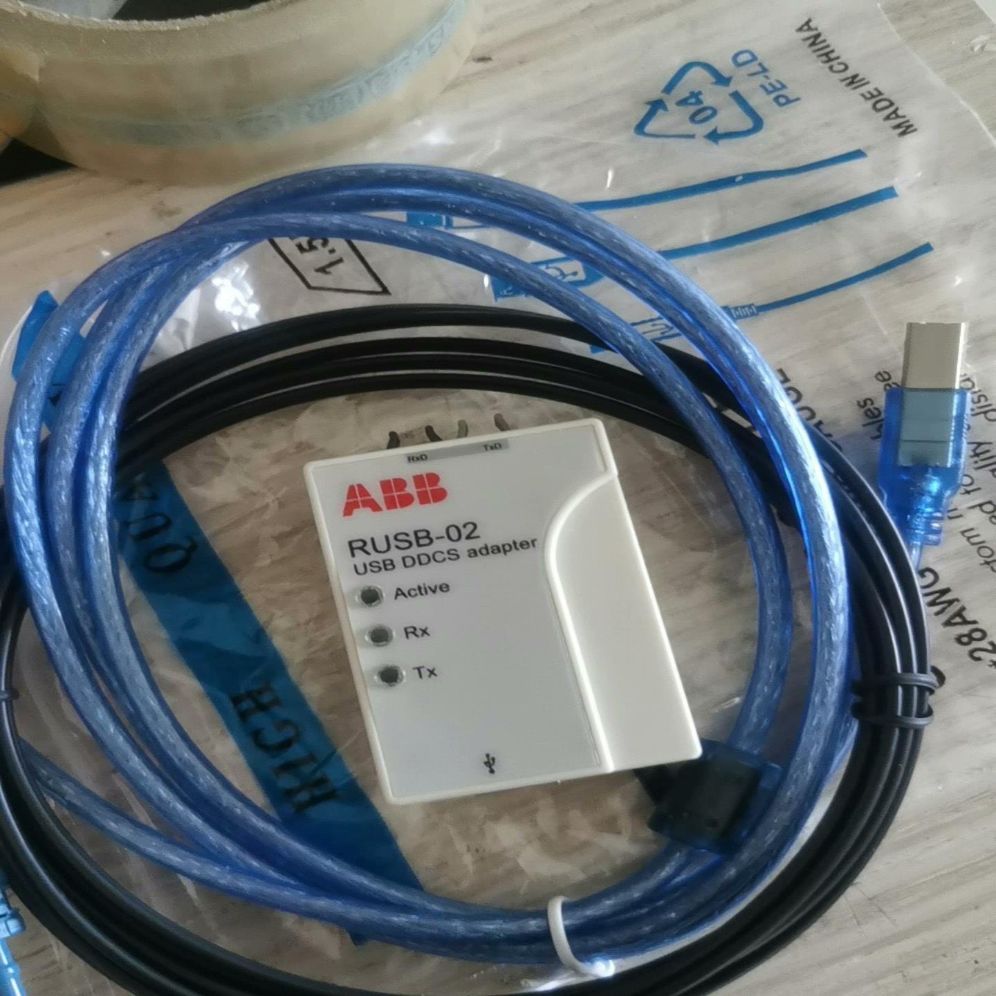 ABB  rusb-02变频器调试工具(德峰商行）