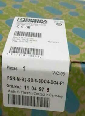 全新德国菲尼克斯PSR-M-B2-SDI8-SD04-DO4--议价商品