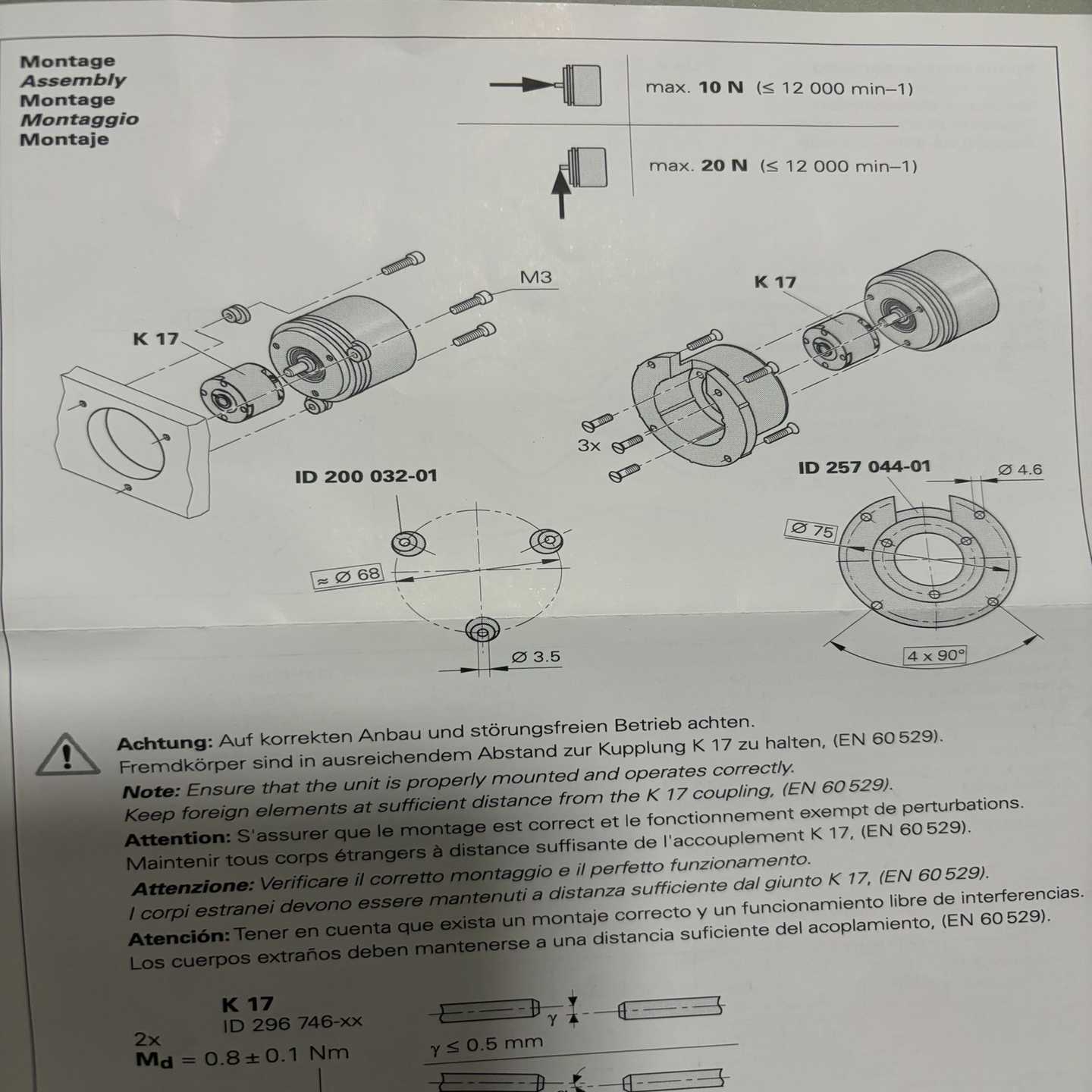 询价海徳汉编码器、全新原装ROD486  5000    ID3议价