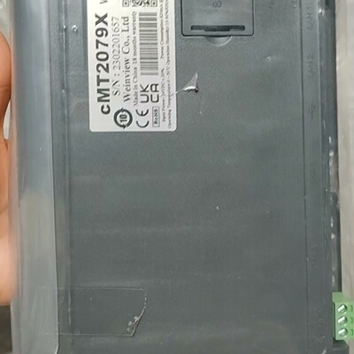 议价威纶通触摸屏cMT2079X没盒23年