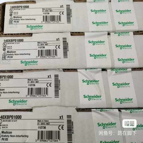 议价14001400400140