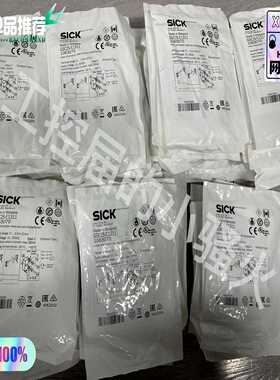 西克GSE2S-E1311传感器（GS2S-D1311GE询价