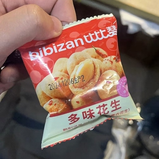 比比赞多味花生混合味400g办公宿舍解馋去皮方便酥脆零食下酒菜