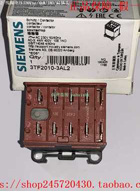 3TF2010-0FB43TF2010-3AL23TF2010-6AC2西门子接触器