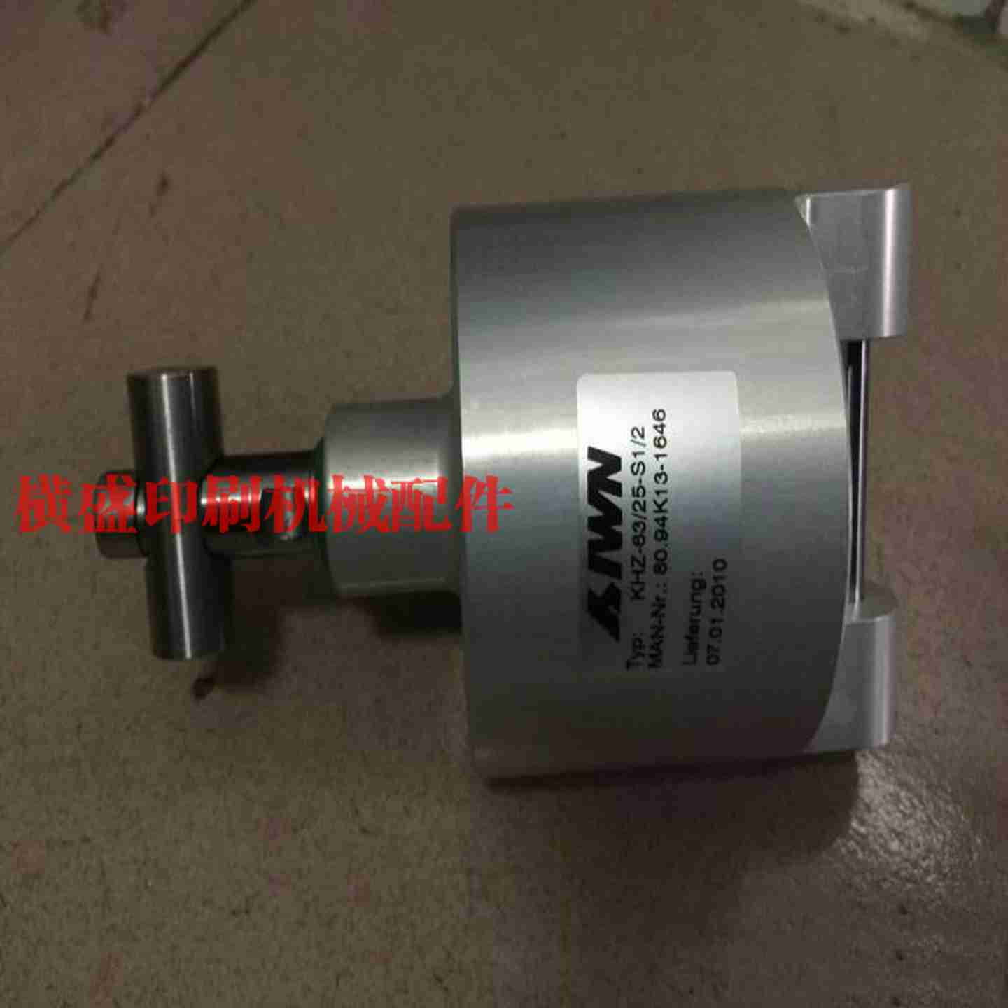 议价-配件700水辊气缸维修KHZ-63/258f0.94K13-164