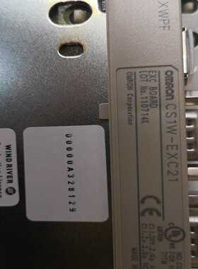 模块CS1W-EXC21[浩蓉商户]