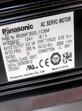 MSMF302L1C6M--议价商品