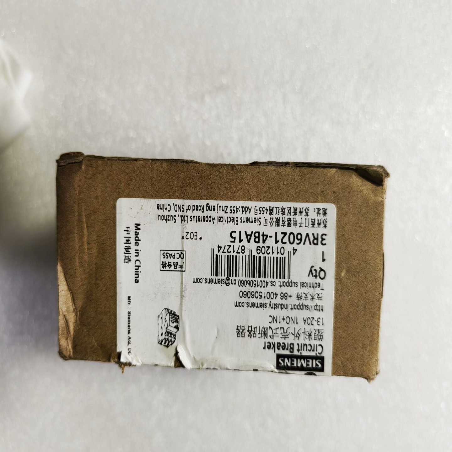 （议价）塑料外壳式断路器3RV6021-4BA15，如图实