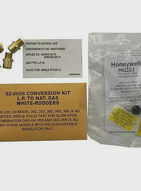 Modine3H0372760001LP转NAT气体转换套件