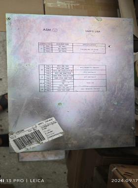 ASM电源箱，ASMSMPS-28，ASMPT(胖胖商铺）