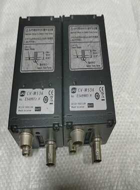 询价~JAI工业相机 CV-M536 ，下来的，功能正