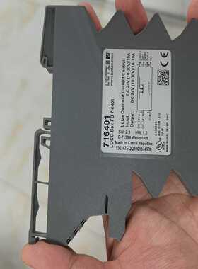 全新原装LUTZE继电器716401LOCC-BOX-FB--议价商品