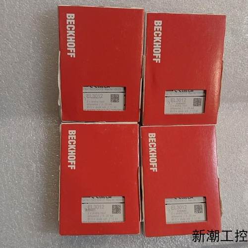 倍福EL3012模块2路模拟输入德国原装进口全新未拆封议价商品