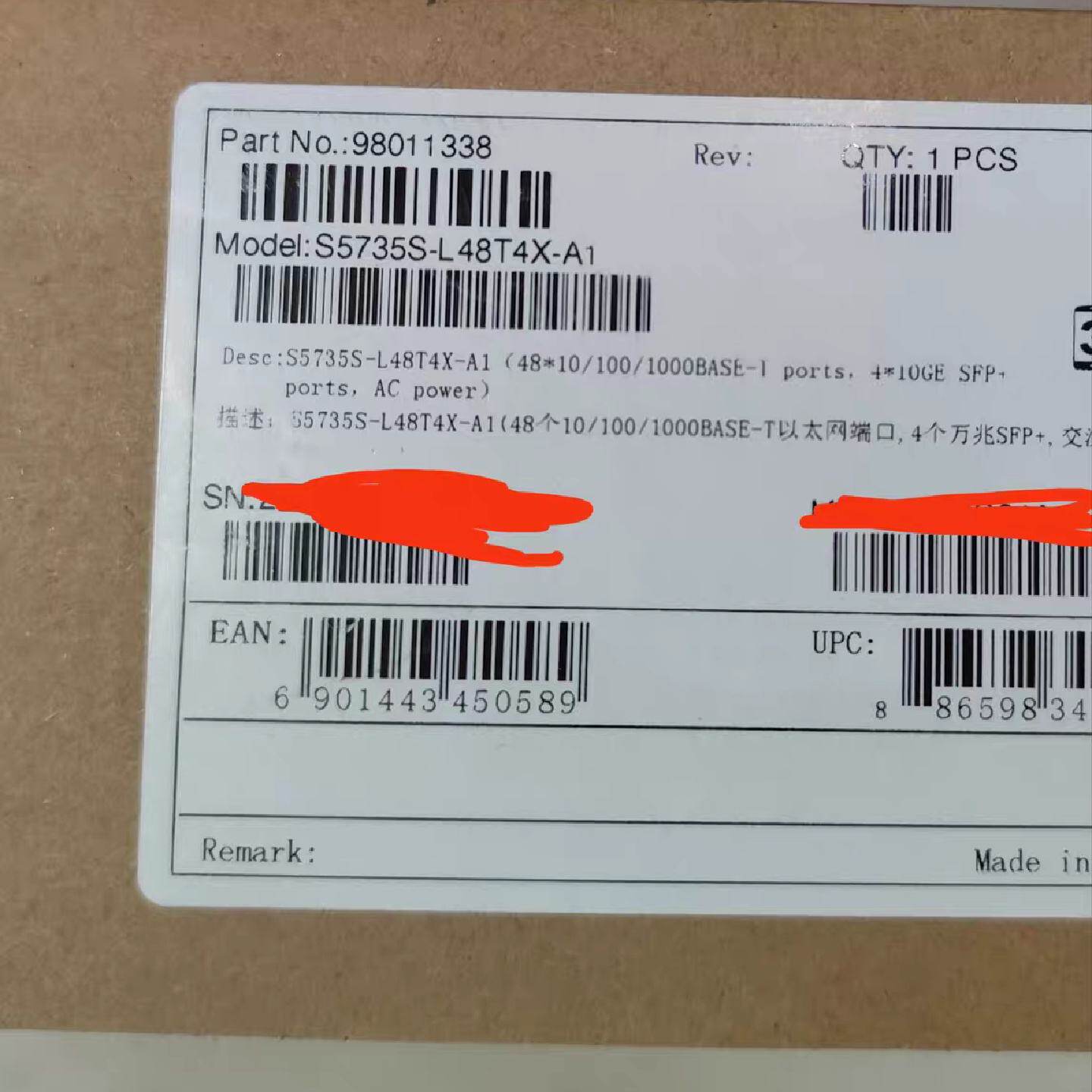 大清仓华为S5735SL48T4XA1企业级交换机&mdash;议价