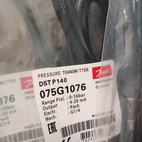 【议价】dstp140 075g1076 0-16b 全新/二手均有货