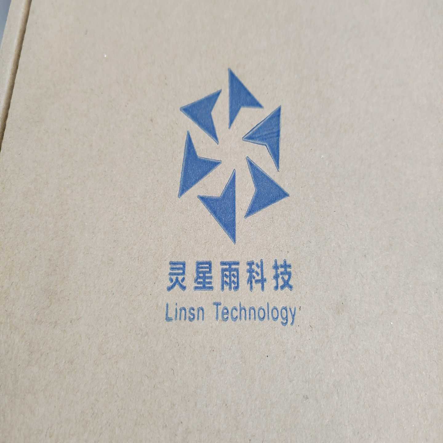 21年TS802D灵星雨全彩发送卡【博航商行】