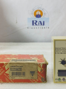 CARLOGAVAZZIS1121663InterVALTIMEREXTERNALSTART230VAC