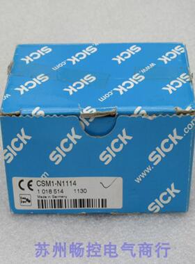 *现货销售*全新德国施克SICK感测器CSM1-N1114现货1018514