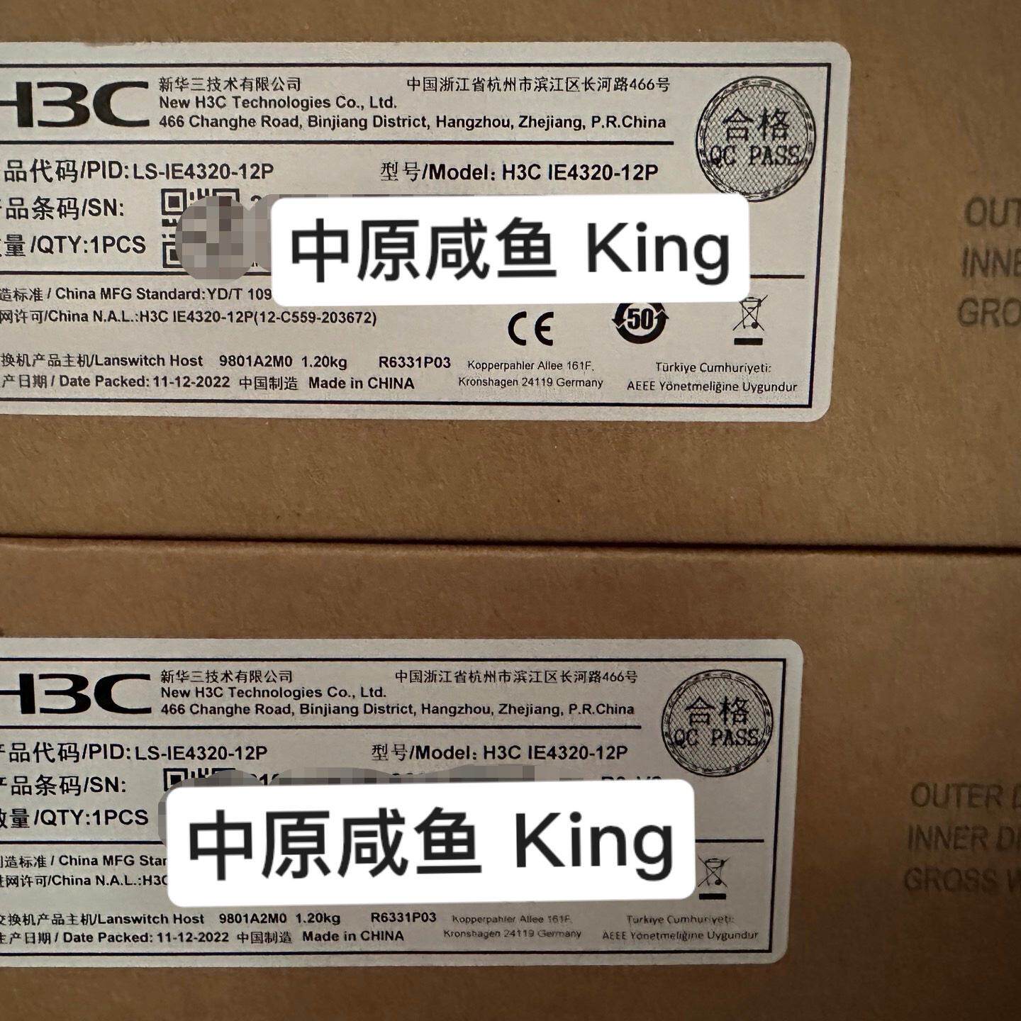 H3C 华三 IE4320-12P 工业级千兆交换机，全新原议价