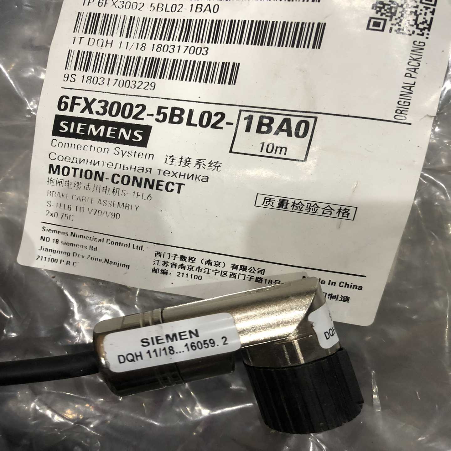 【议价】6FX3002-5BL02-1BA0-10M伺服电机线适用