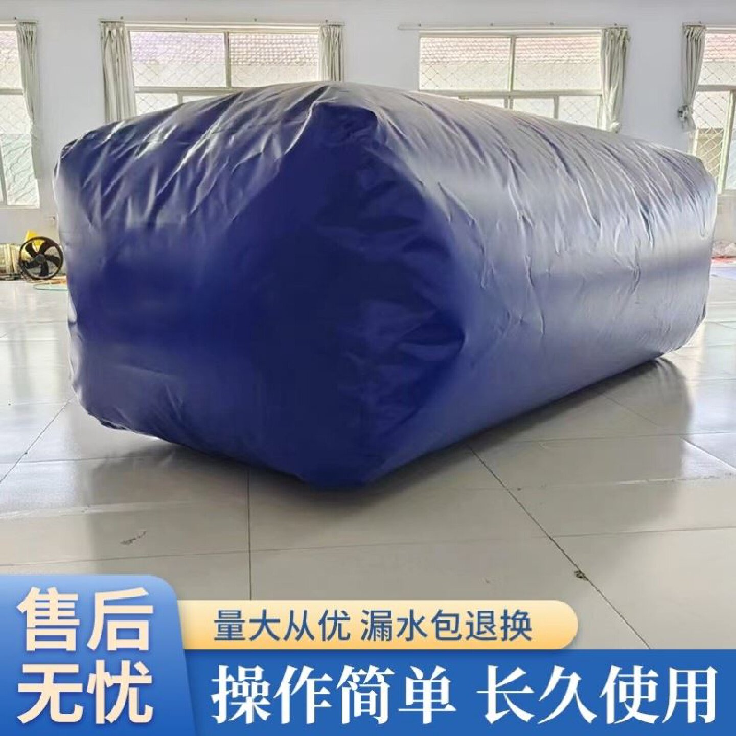 水囊桥梁预压水袋车载便携大容量户外抗旱储水囊工地农用水囊水袋