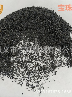 钢包引流剂宝珠砂耐高温消失模砂箱用宝珠砂合金钢铸件用宝珠砂